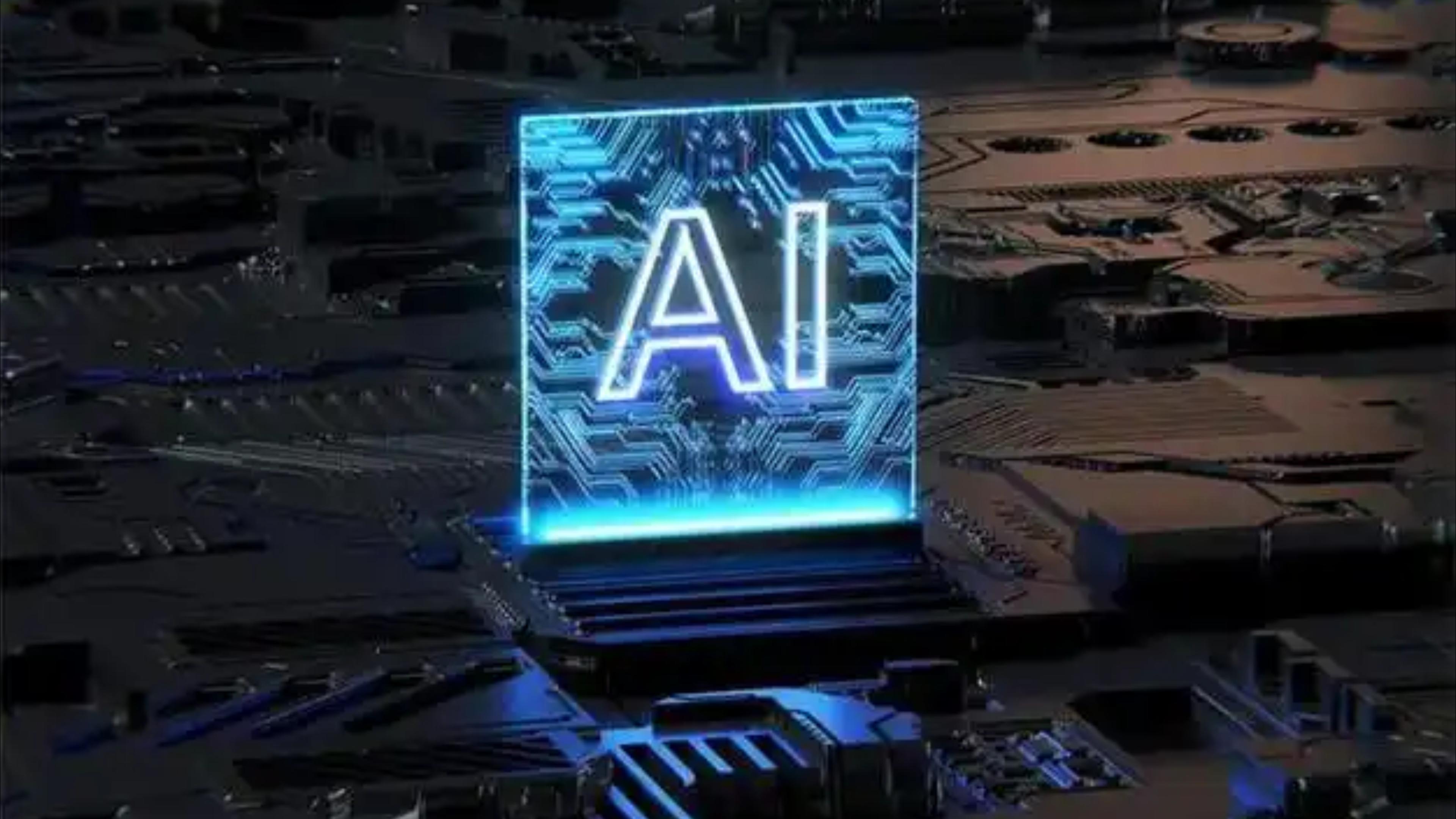 智谱AI在成都成立科技公司