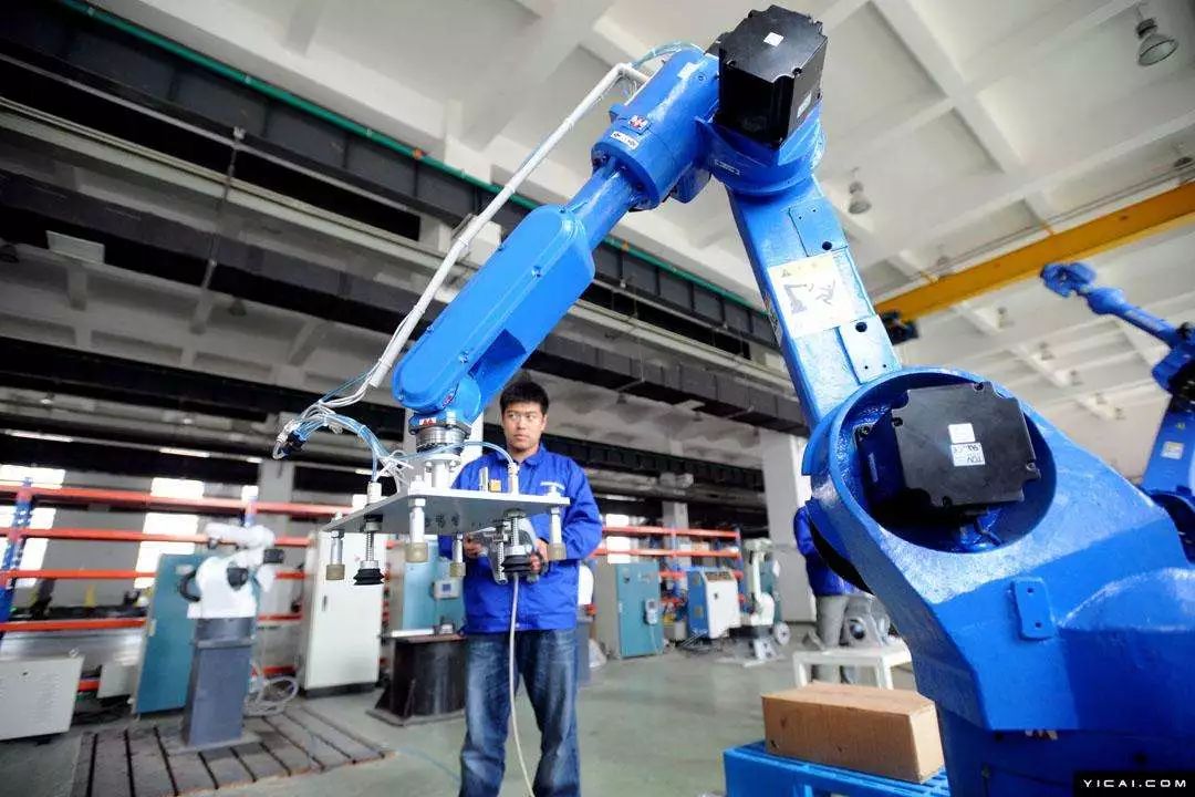 中国工程院重大咨询研究报告 走向新一代智能制造 | 附全文下载
